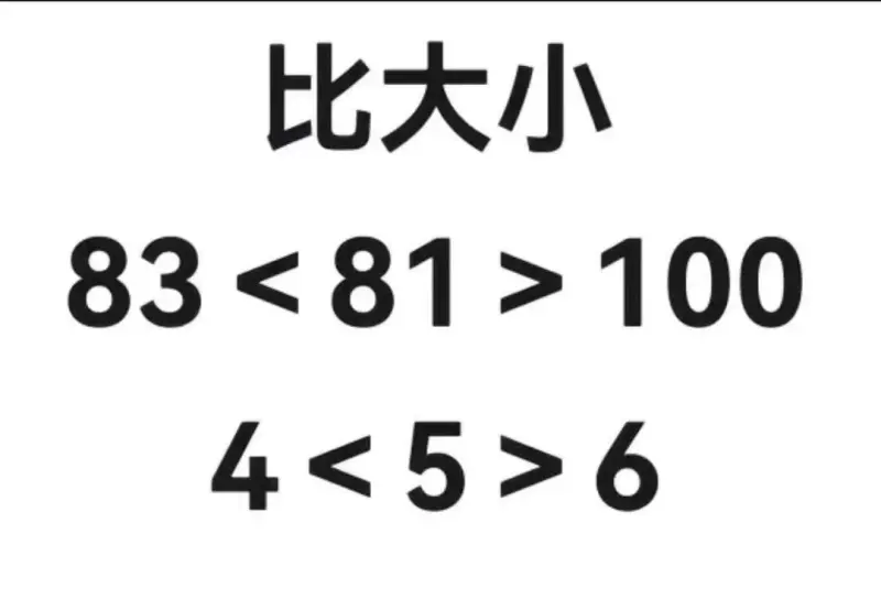 kaiyun-官方已正式通过83-81-100不等式，并将其申请专利