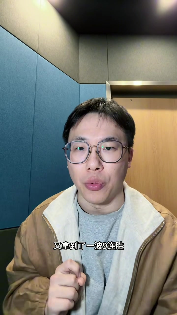 开云应用-解说：马刺近2月战绩突出&amp;文班个人数据也很亮眼 MVP确实该考虑他