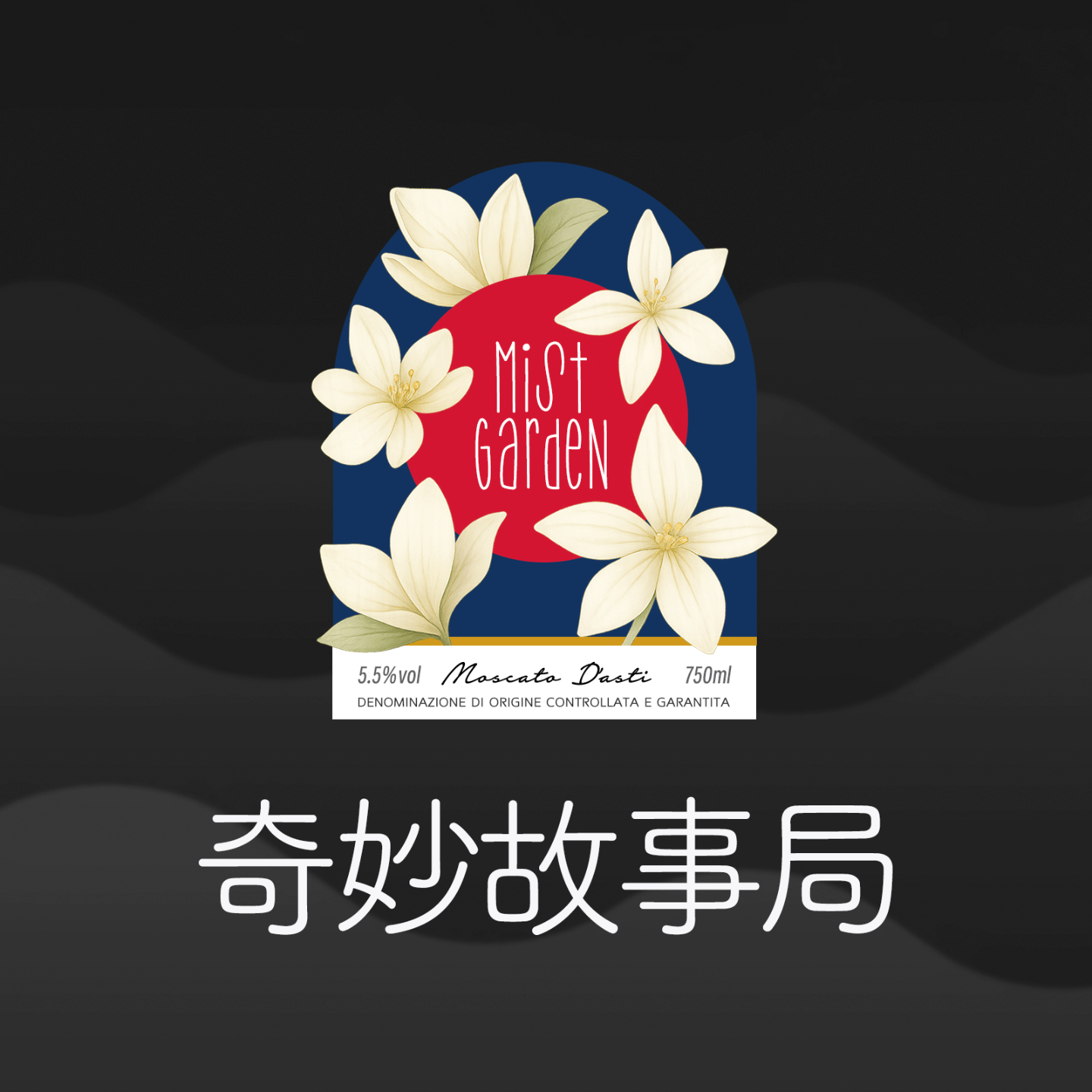 开云移动-| 吃不到卤肉饭就罢录的主持人你见过吗?我见过!